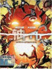 移动端观看技巧配图